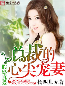 萝莉